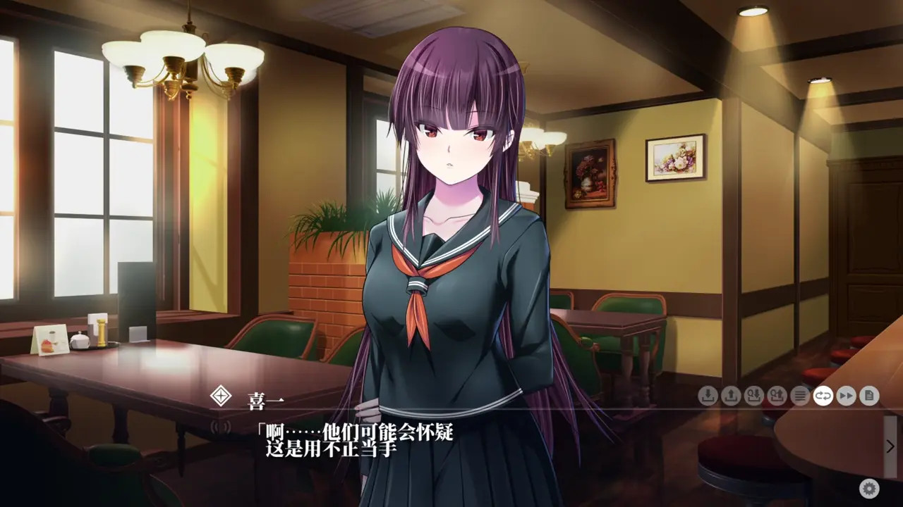 New Hentai: Kyokugen Chikan Tokuiten NEO-Shikami Nanase 5 - Stream & Download HD | rule34tv.com