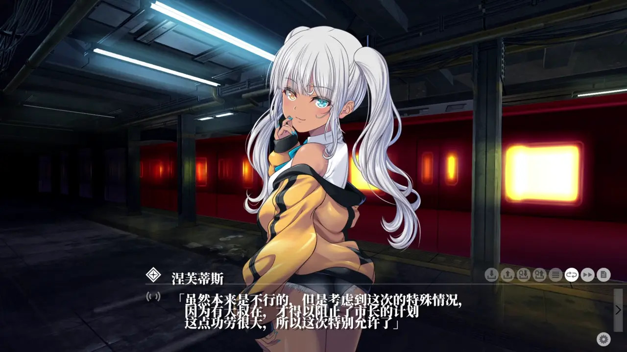 New Hentai: Kyokugen Chikan Tokuiten NEO-Makina Yukari 2 - Stream & Download HD | rule34tv.com
