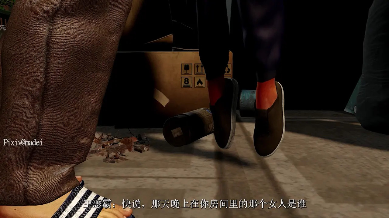 New Hentai: Vam-[Madei] Housewife NTR ep 4 - Stream & Download HD | rule34tv.com