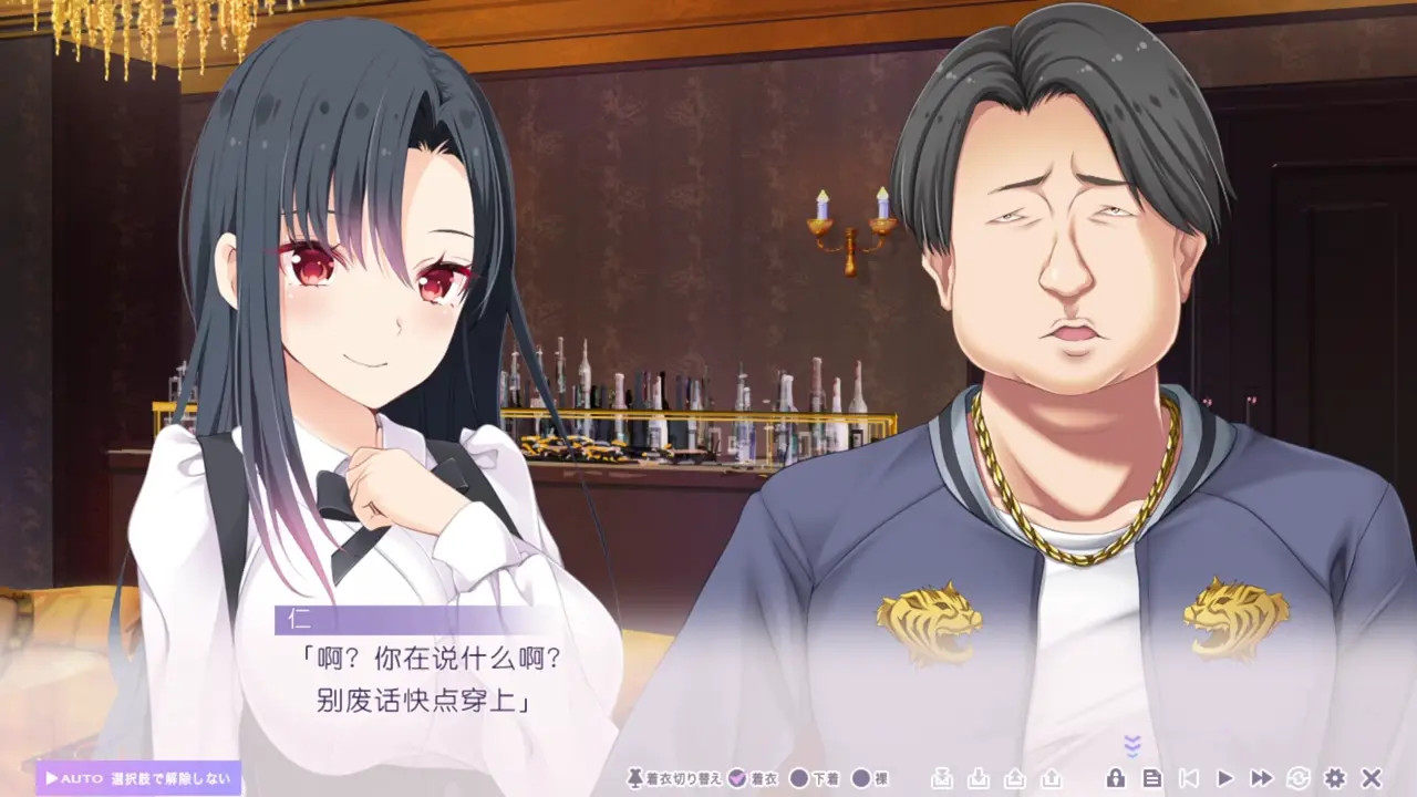 New Hentai: Toriko no Urara ~Otoko no Sono ni Magirekonda Ichirin no Akai Hana~Mizumori Sei 4 - Stream & Download HD | rule34tv.com