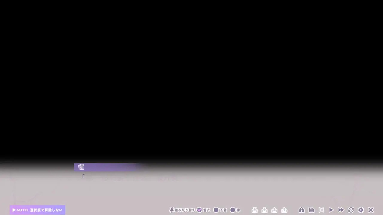 New Hentai: Toriko no Urara ~Otoko no Sono ni Magirekonda Ichirin no Akai Hana~Sei&Kanna&Noeka - Stream & Download HD | rule34tv.com