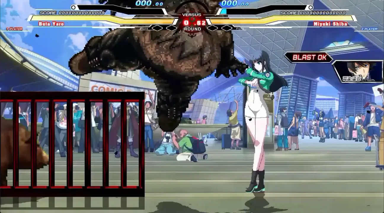 New Hentai: Miyuki vs Buta&Brian&Kuromaru - Stream & Download HD | rule34tv.com