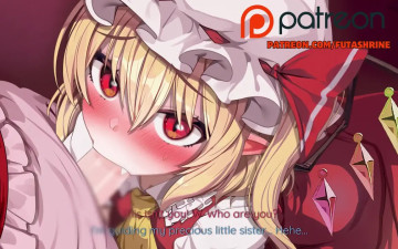 [Remilia & Flandre vol.2-2 Touhou FUTA]