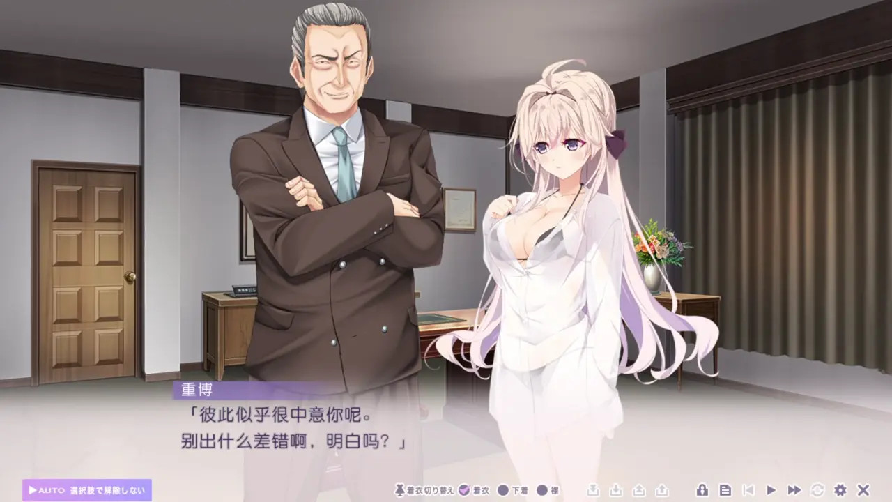 New Hentai: Toriko no Urara ~Otoko no Sono ni Magirekonda Ichirin no Akai Hana~Yagami Sawa .IF - Stream & Download HD | rule34tv.com