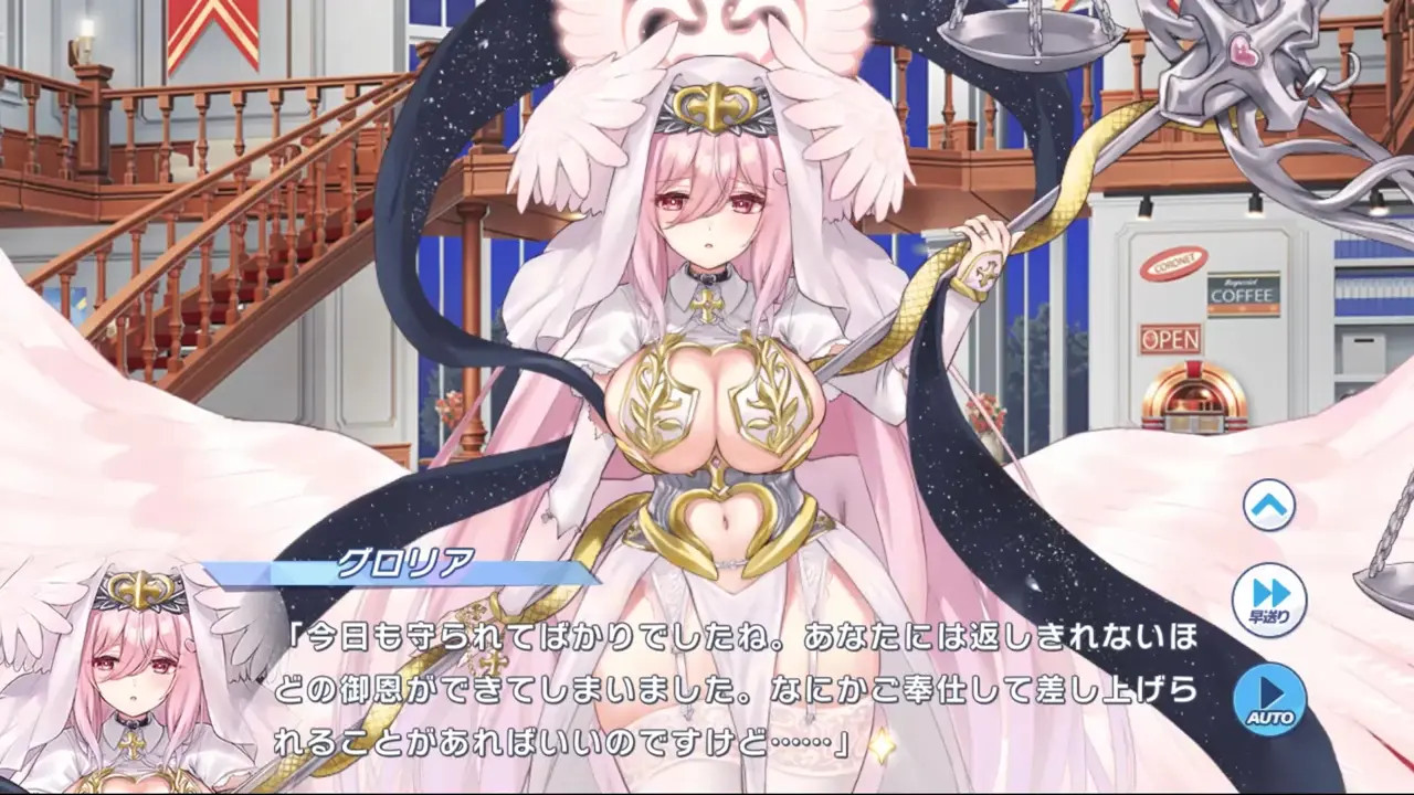 New Hentai: Gloria - Twinkle Star Knights - Stream & Download HD | rule34tv.com