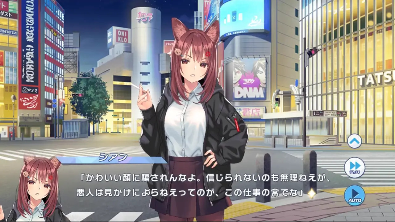 New Hentai: Cyan - Twinkle Star Knights - Stream & Download HD | rule34tv.com