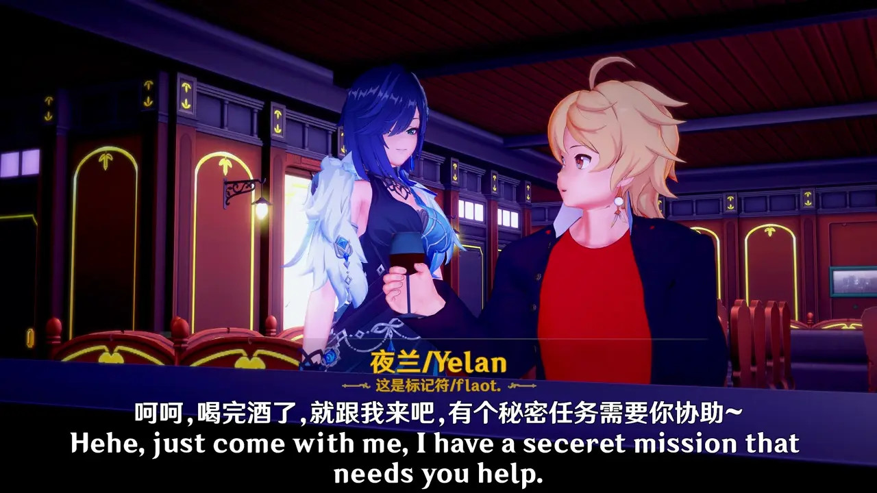 New Hentai: Yelan's Secret Missons - Stream & Download HD | rule34tv.com