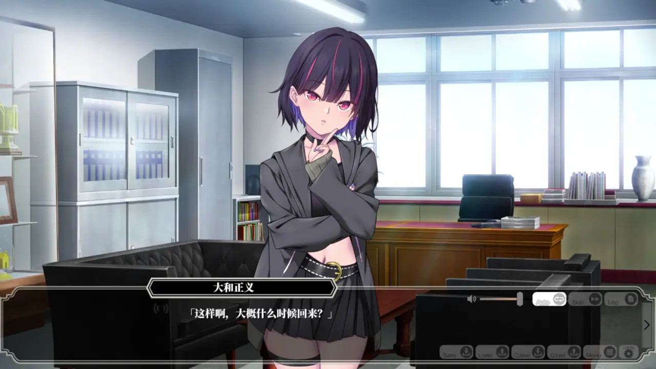 New Hentai: Enjou Gakuen 2: Shitenshi-tachi no Hanazono- others 5 - Stream & Download HD | rule34tv.com