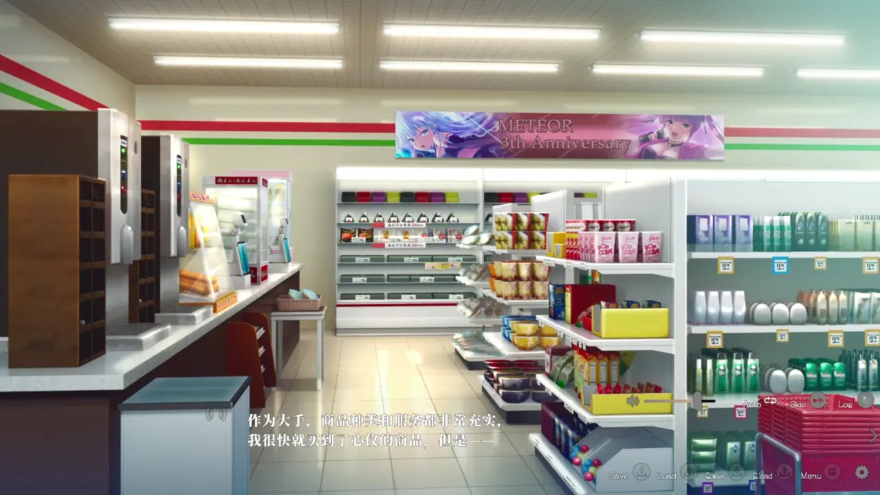 New Hentai: Enjou Gakuen ~[Enjou Joshi] o Shidou Seyo!~Shirasagi Utaha 3 - Stream & Download HD | rule34tv.com