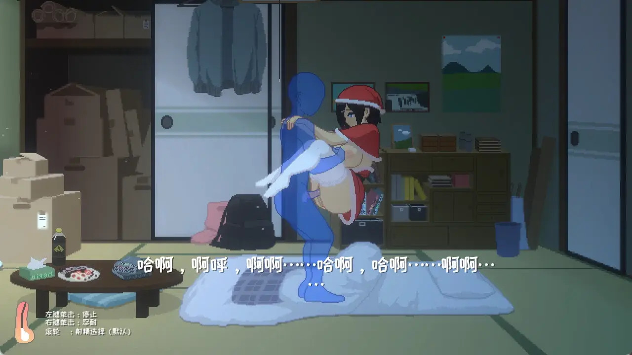 New Hentai: Winter Life in the Countryside  Part2 - Stream & Download HD | rule34tv.com