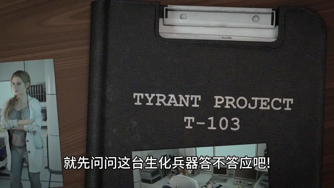 New Hentai: [Chinese Translation]Project X Subject Part 2 [BlueLight][NO WM] - Stream & Download HD | rule34tv.com