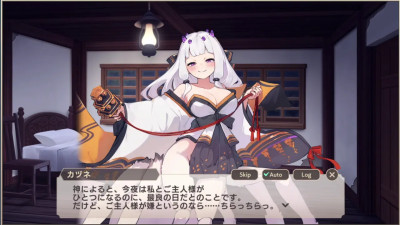 Monster Musume TD Gajine Scene 2