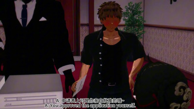 【Dummmm】2024.12 Lingsha