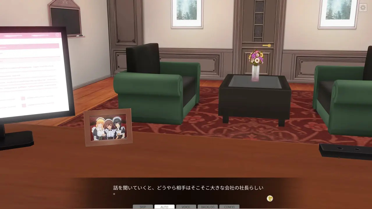 New Hentai: Custom Order Maid 3D2 Secretary NTR EX01 - Stream & Download HD | rule34tv.com