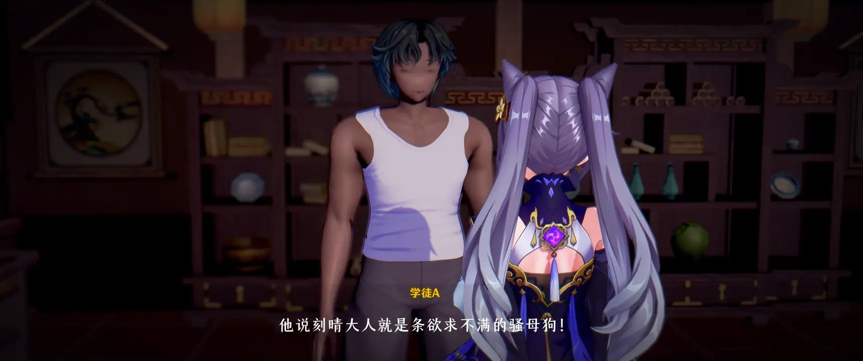 New Hentai: 【CN-SUB】【Runhh】2025.11 Keqing 1080P 60fps - Stream & Download HD | rule34tv.com