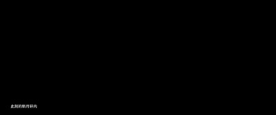 liyue