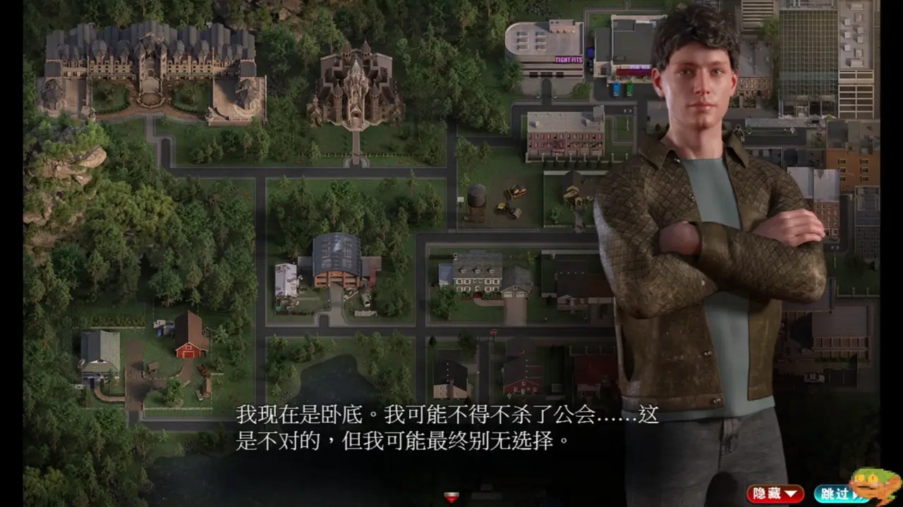 New Hentai: 【TheGenesisOrder】Part24 - Stream & Download HD | rule34tv.com