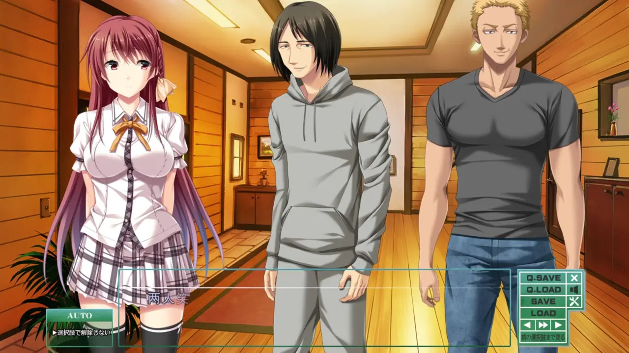 New Hentai: Toriko no Kusari ~Otome-tachi o Kegasu Midara na Kusabi~Toya Shiori 1 - Stream & Download HD | rule34tv.com