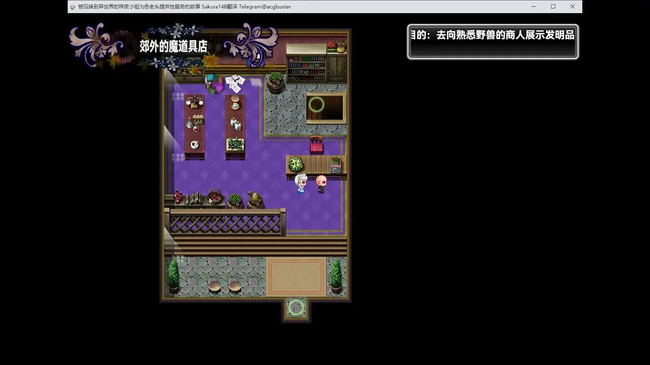 New Hentai: Sakuya 1 - Stream & Download HD | rule34tv.com