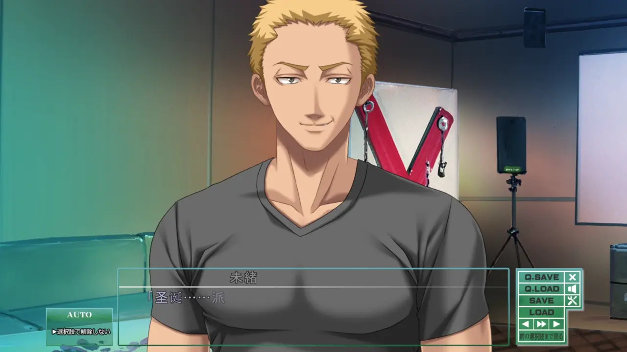 New Hentai: Toriko no Kusari ~Otome-tachi o Kegasu Midara na Kusabi~Yunoki Mio.IF.O3 - Stream & Download HD | rule34tv.com