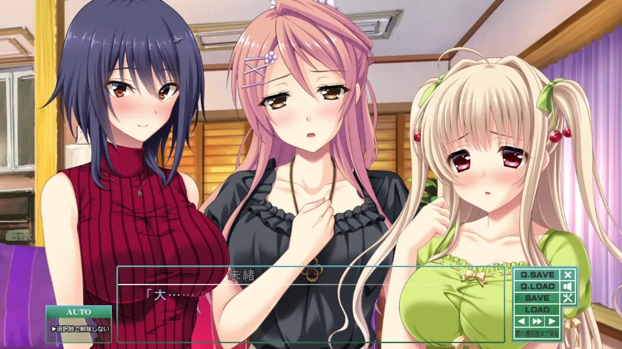 New Hentai: Toriko no Kusari ~Otome-tachi o Kegasu Midara na Kusabi~Rinka＆Yui＆ Konomi.IF - Stream & Download HD | rule34tv.com