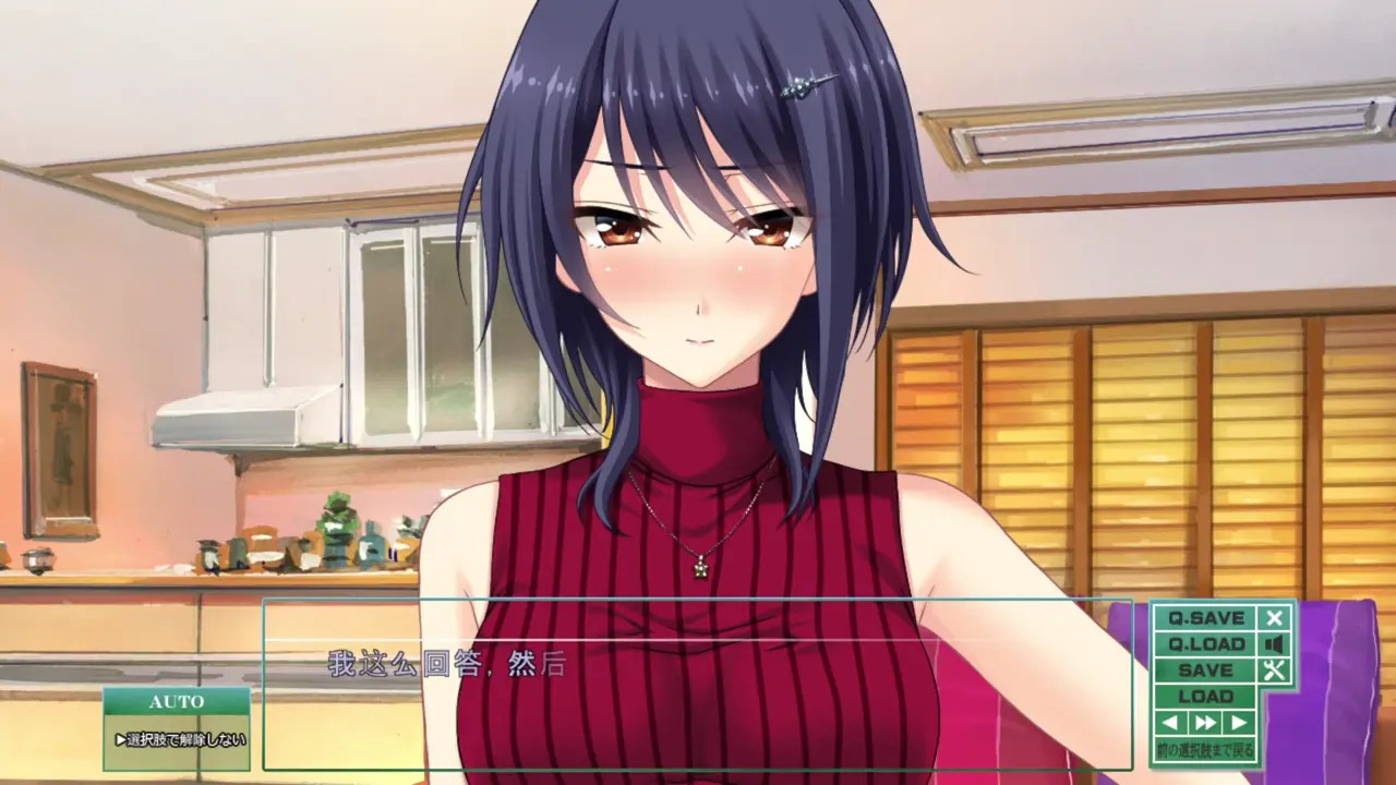 New Hentai: Toriko no Kusari ~Otome-tachi o Kegasu Midara na Kusabi~Ikoma Yui.IF - Stream & Download HD | rule34tv.com