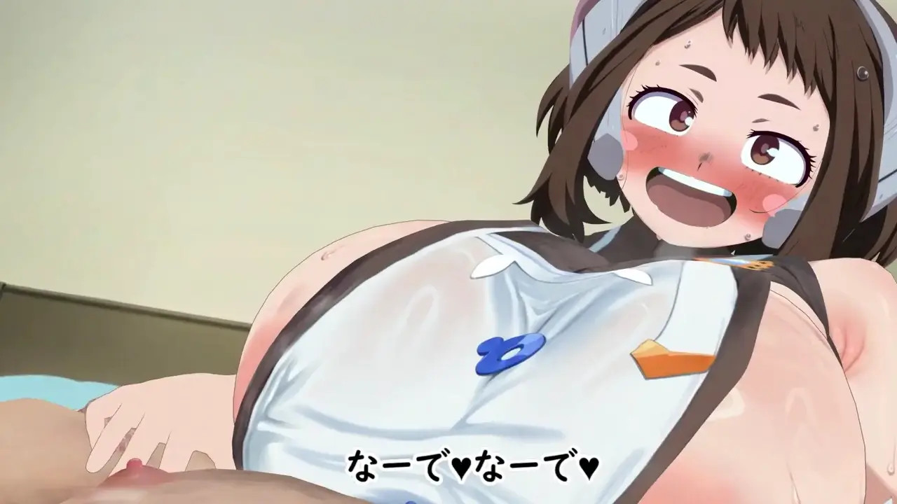 New Hentai: Ochaco-chan Is Going to Drain Me Completely (Clothing) - Stream & Download HD | rule34tv.com
