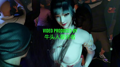 NTRLover XiaoWu