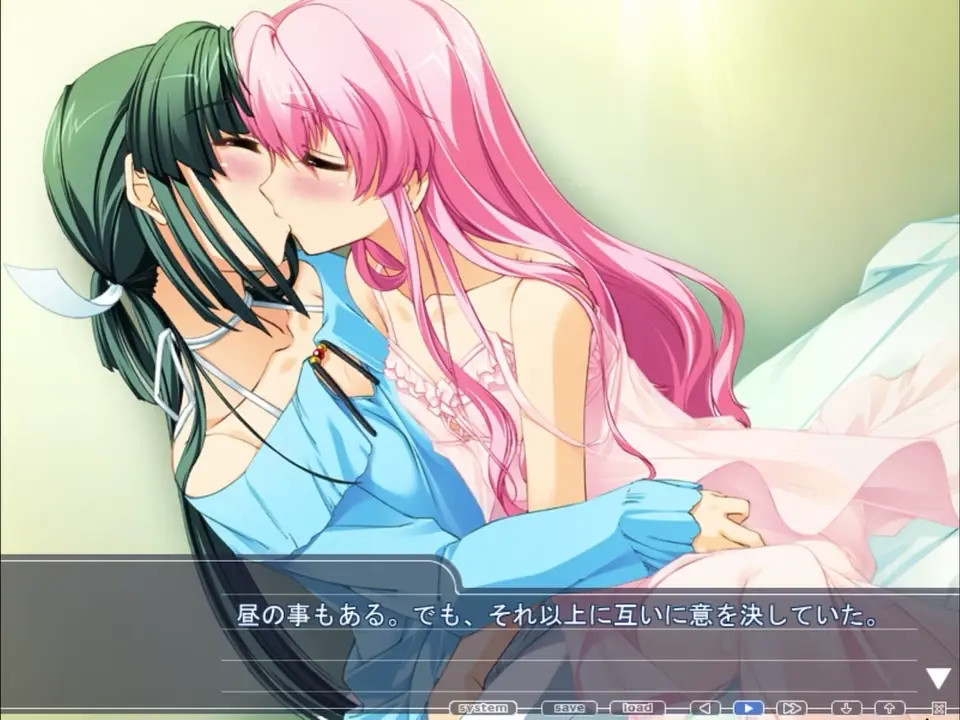 New Hentai: [Oto☆Puri] Mifuyu Akiyama - Stream & Download HD | rule34tv.com