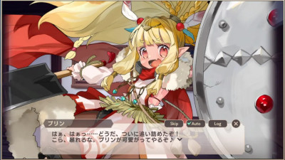 Monster Musume TD  Purin