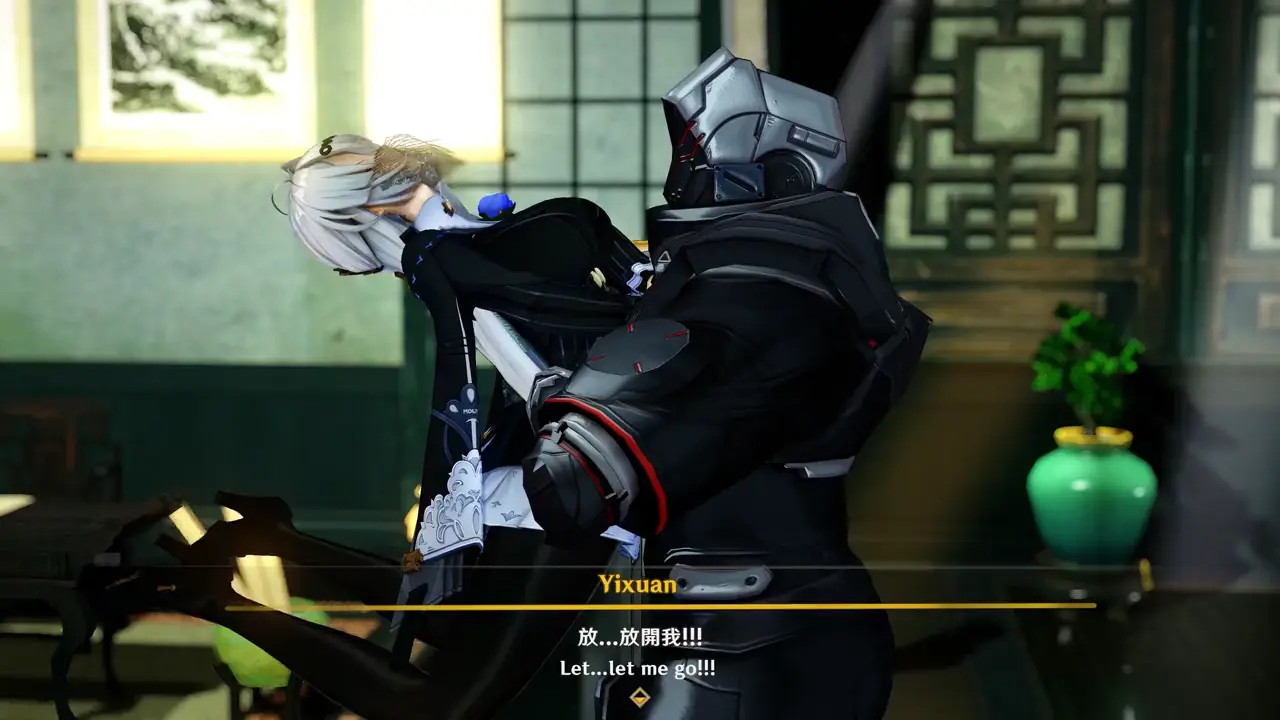 New Hentai: 【AlphaG】2025.06 Capture Yixuan - Stream & Download HD | rule34tv.com