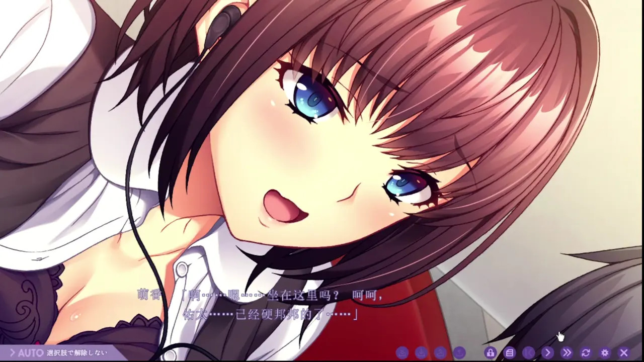 New Hentai: Kanojo no Seiheki -Touchou x Mousou-6 - Stream & Download HD | rule34tv.com