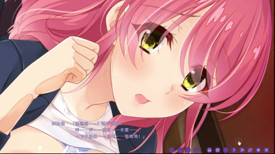 Tanshin Furin -Netoraretara Netorikaesu Baigaeshi-6