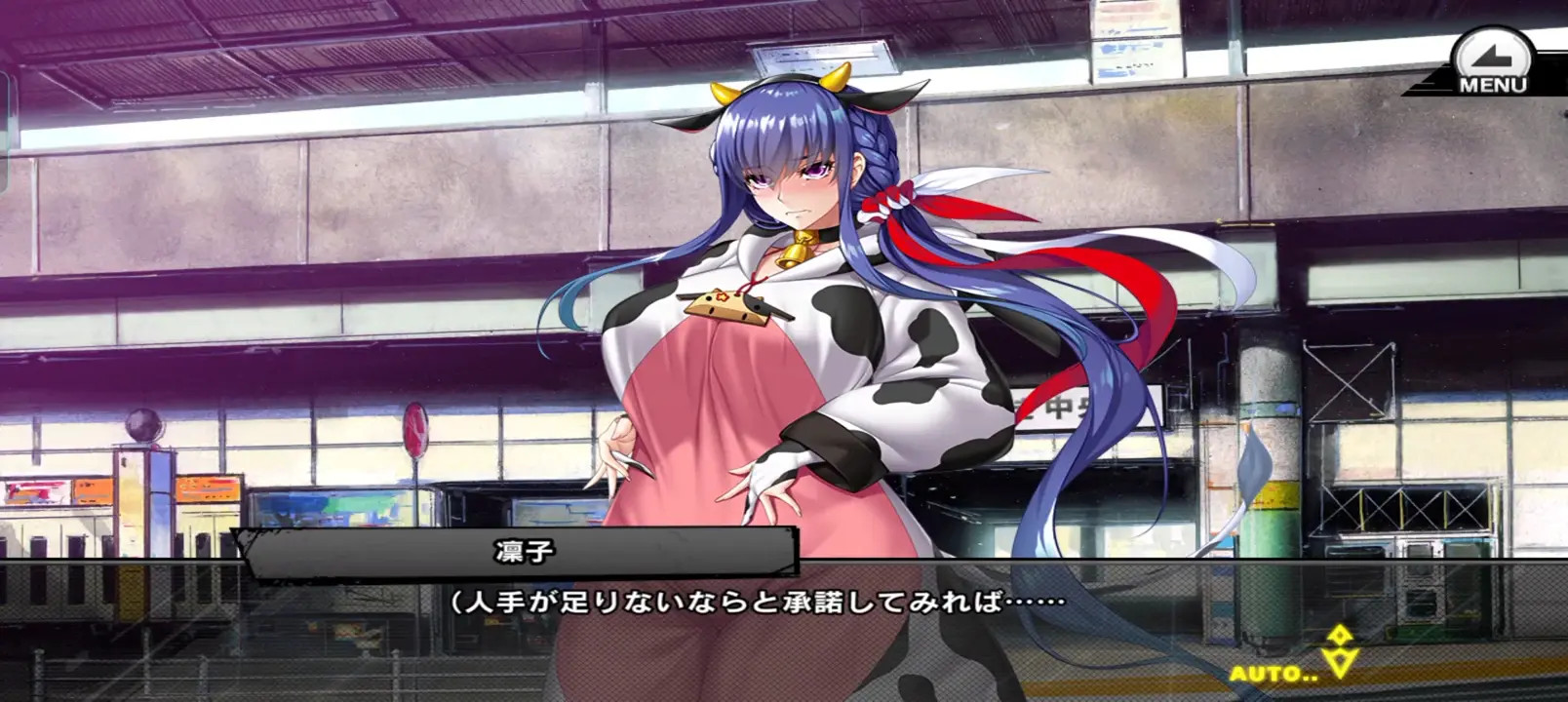 New Hentai: Taimanin RPGX Akiyama Rinko [Year of the Ox Girl] part 1 - Stream & Download HD | rule34tv.com