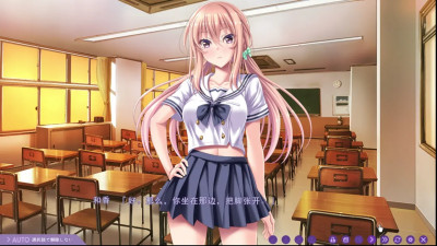 Ore to Osananajimi no Hateshinai Ecchi Battle 2