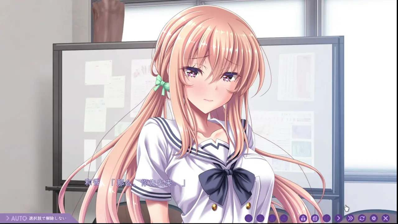 New Hentai: Ore to Osananajimi no Hateshinai Ecchi Battle 1 - Stream & Download HD | rule34tv.com