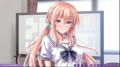 Ore to Osananajimi no Hateshinai Ecchi Battle 1