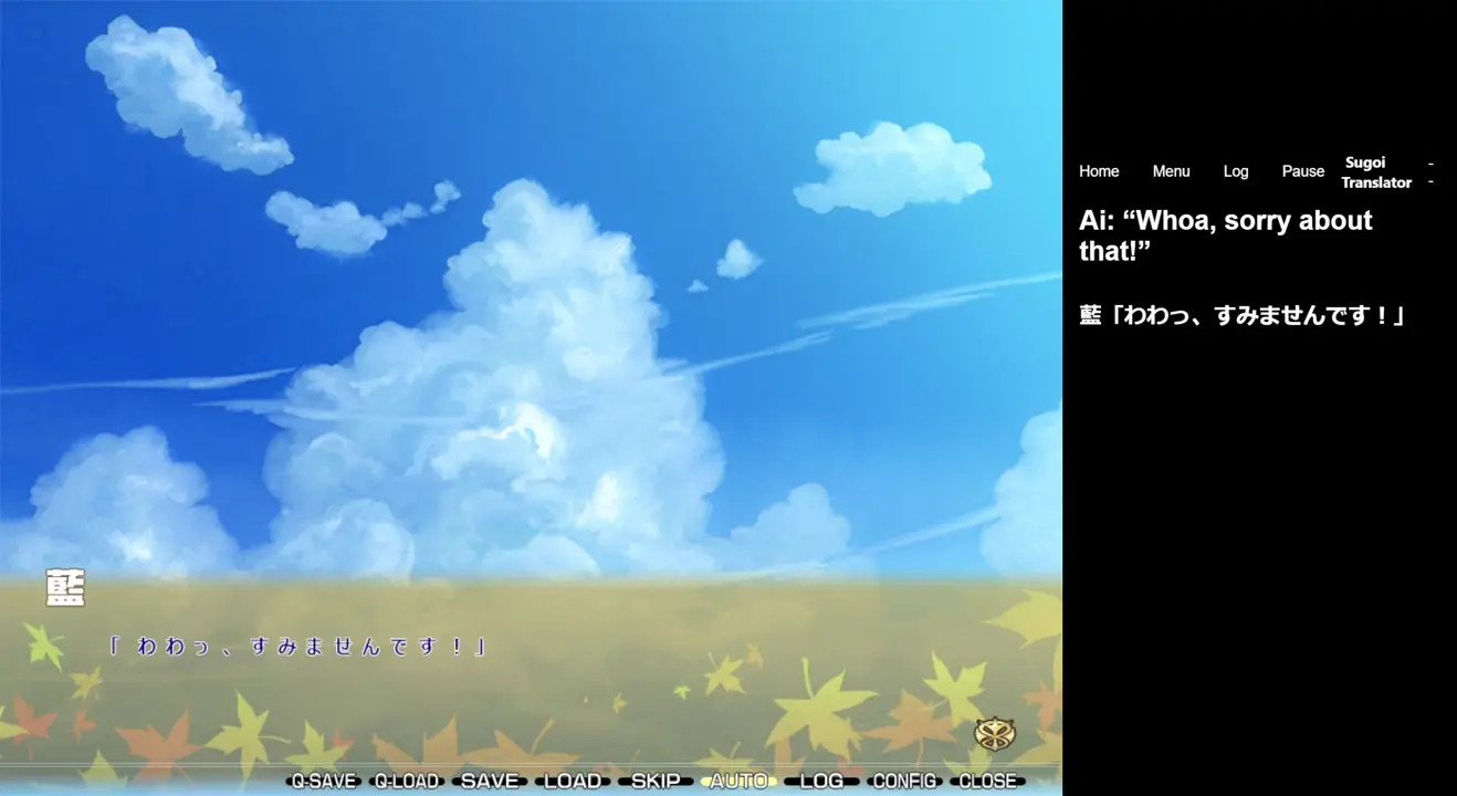 New Hentai: [Fault!! Service ~Aratanaru Rival~] - Mio & Ai (ENG MTL) - Stream & Download HD | rule34tv.com