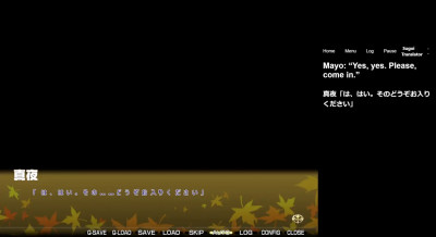 [Fault!! Service ~Aratanaru Rival~] - Reiko & Maya Threesome (ENG MTL)