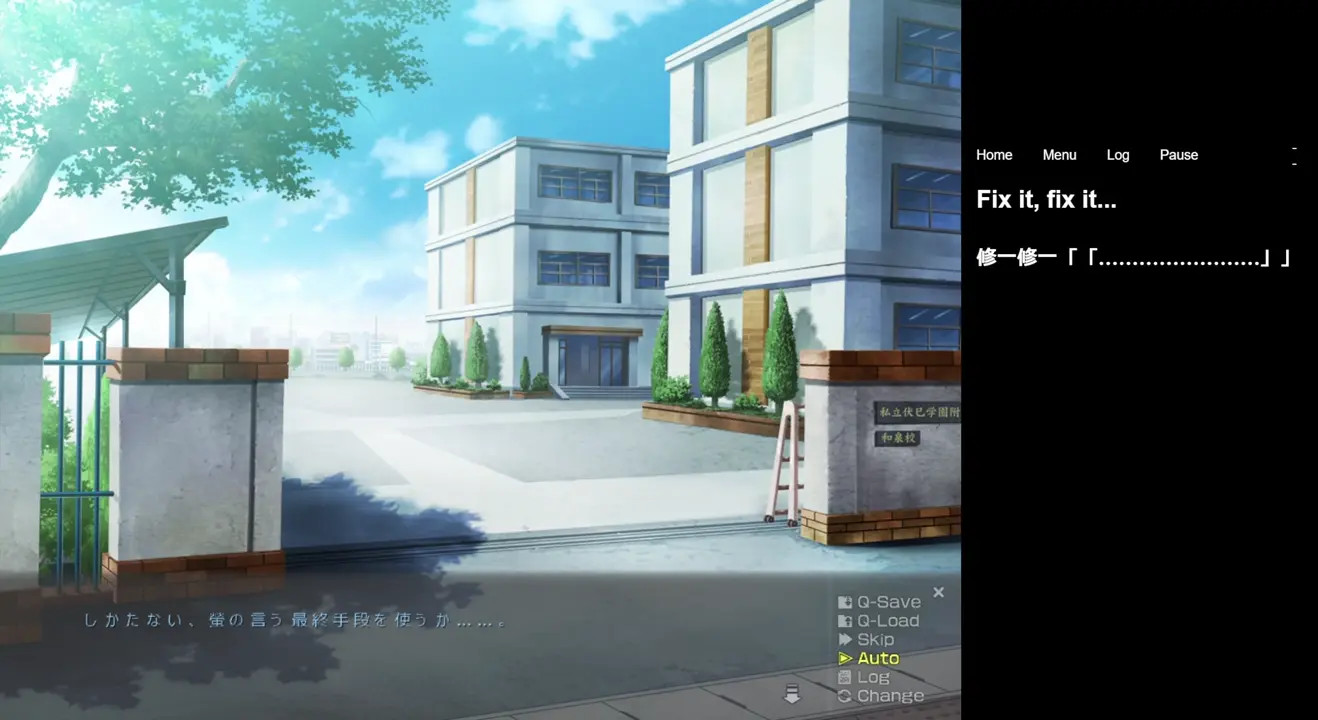 New Hentai: [Fault!!] - Ai & Mio Threesome (ENG MTL) - Stream & Download HD | rule34tv.com