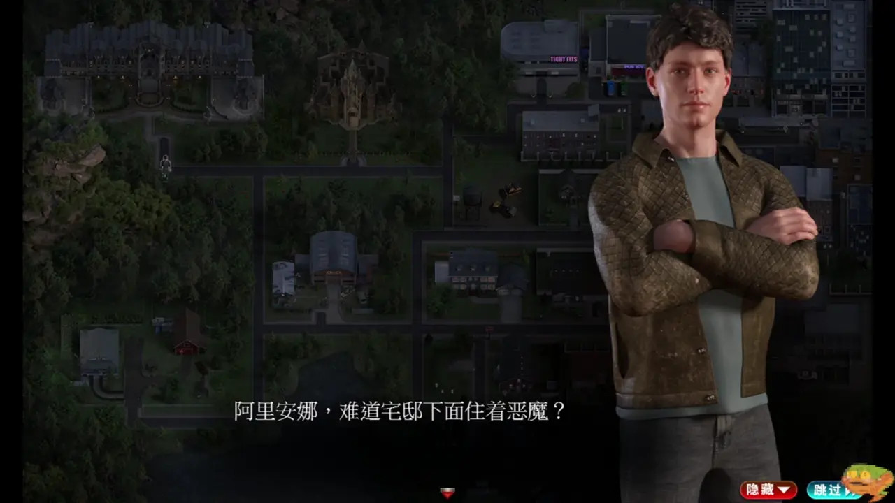 New Hentai: 【TheGenesisOrder】Part16 - Stream & Download HD | rule34tv.com