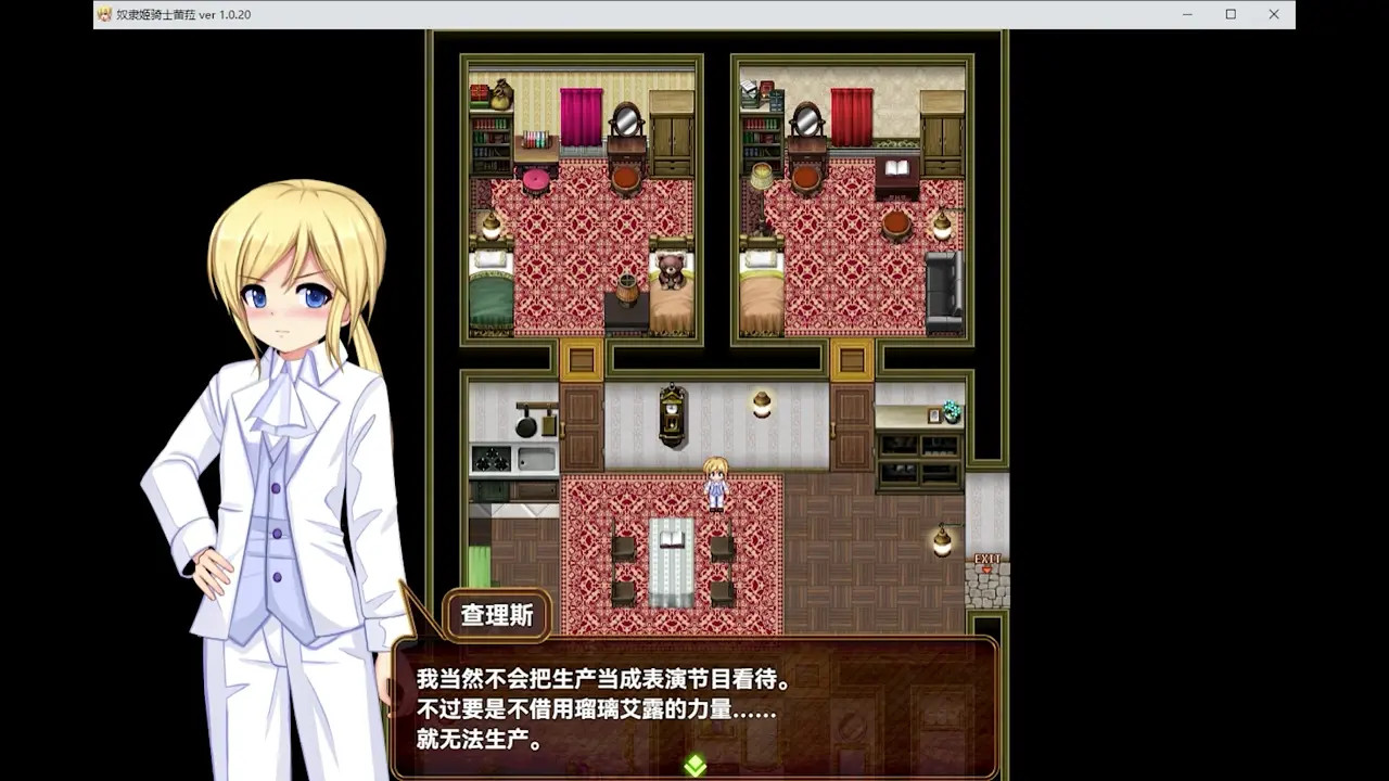 New Hentai: 1Knight of slave Ji 4 - Stream & Download HD | rule34tv.com