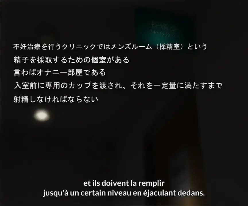 New Hentai: Umemaro3D Vol.13 - Semen Analysis (french subtitles) - Stream & Download HD | rule34tv.com