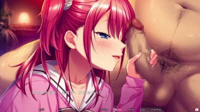 Saint Dorei Gakuen 2 - Koorogi Maya 9