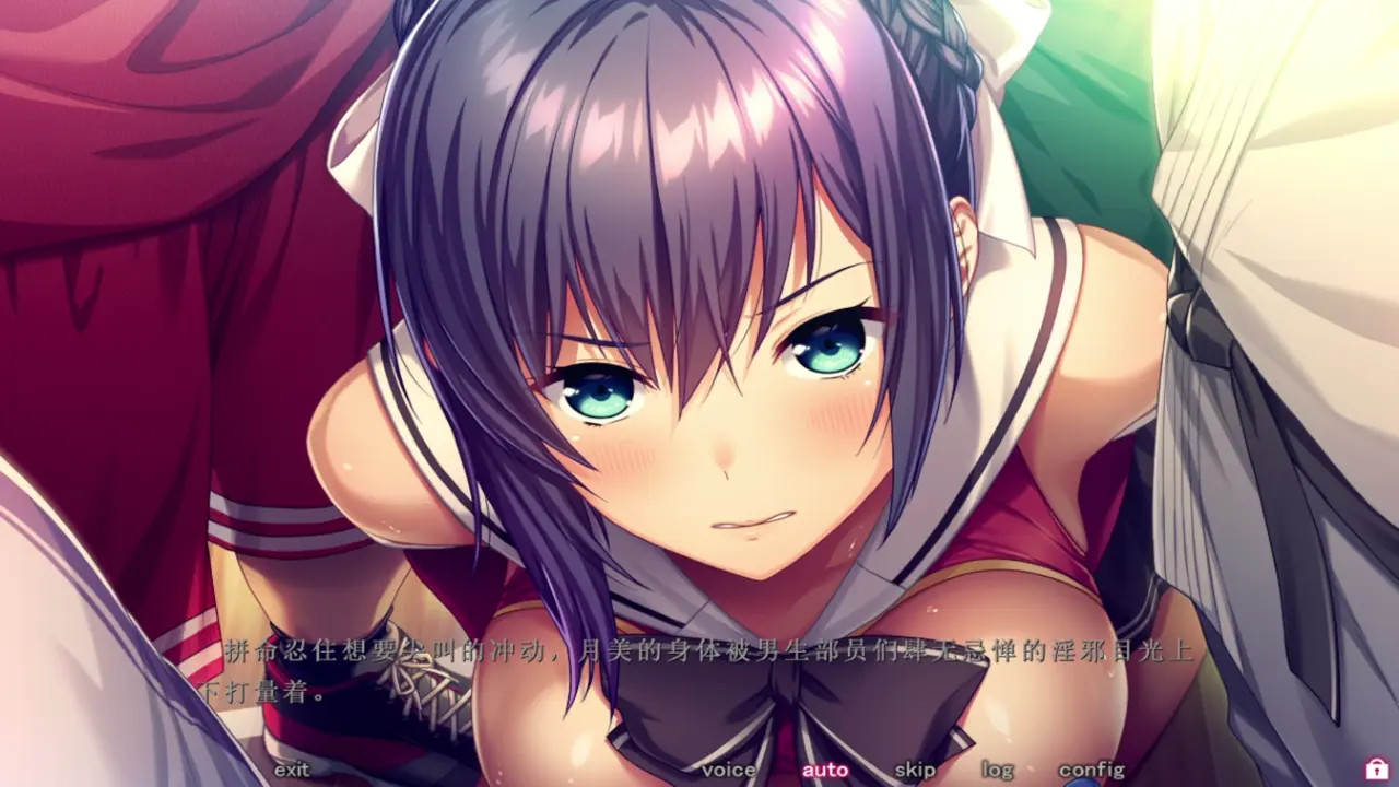 New Hentai: Saint Dorei Gakuen 2 - Kusakabe Tsugumi 3 - Stream & Download HD | rule34tv.com