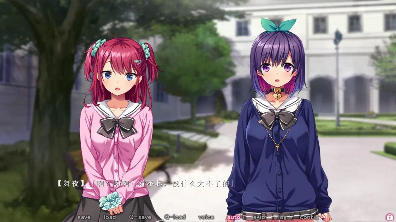 New Hentai: Saint Dorei Gakuen 2 - episode 4 - Stream & Download HD | rule34tv.com