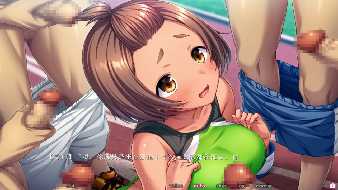 New Hentai: Saint Dorei Gakuen 2 - Shinjou Madoka 4 - Stream & Download HD | rule34tv.com