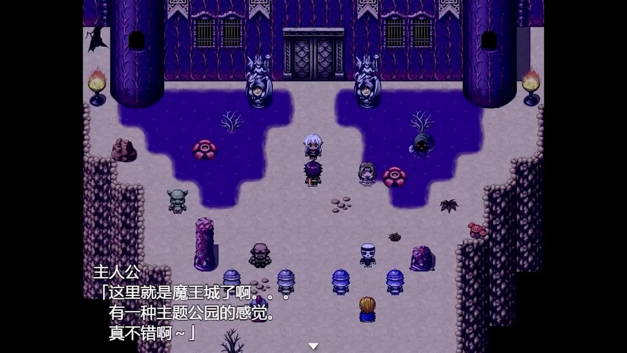 New Hentai: THE NPC - Stream & Download HD | rule34tv.com