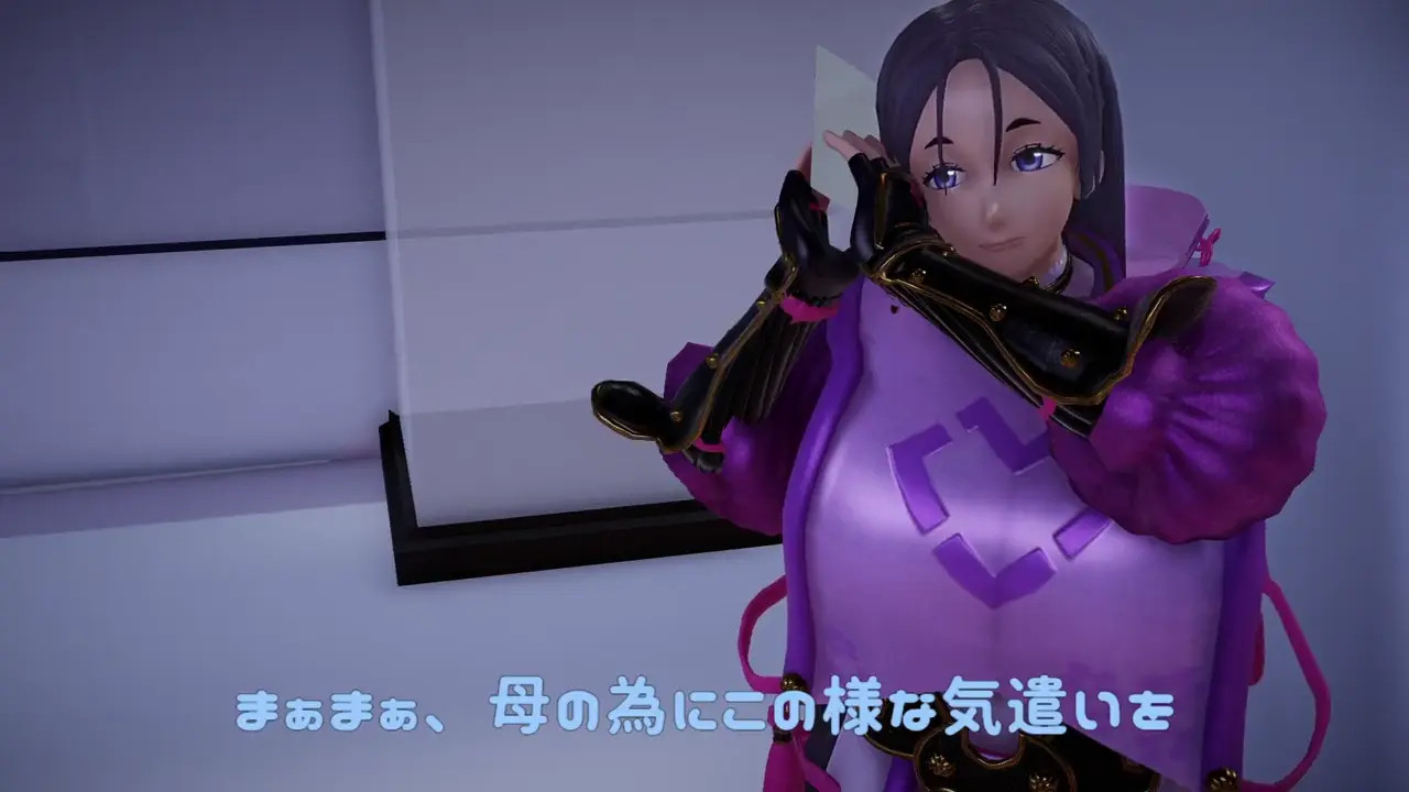 New Hentai: Fgo Syuten Yorimitsu - Stream & Download HD | rule34tv.com