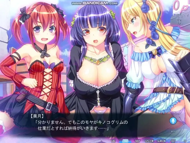 New Hentai: Futanari Battle2 - Stream & Download HD | rule34tv.com